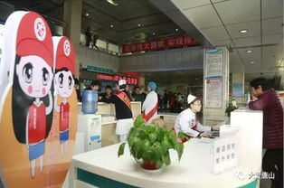 唐山市舉辦學雷鋒志愿服務站點建設現場觀摩交流會，聚焦健康咨詢服務