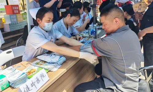 為城市奔跑者撐起守護傘——健康私人訂制進站服務