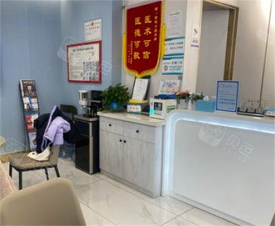 石河子牙科醫院排名公布 專業解析與口碑推薦，揭秘優質口腔診所服務