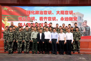 在珠海你的孩子將會聽到他的故事