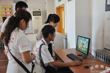 百名鄉村教師在京參觀科技公司并與甘肅企業家聯歡